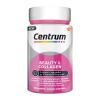 Centrum Beauty & Collagen Πολυβιταμίνες για Υγιή Επιδερμίδα, Γερά Μαλλιά & Νύχια με έλαιο Νυχτολούλουδου 30 Μαλακές Κάψουλες