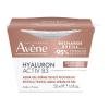 Avene Hyaluron Activ B3 Aqua Gel Refill Ανταλλακτικό Κρέμα Τζελ Προσώπου Κυτταρικής Ανάπλασης 50ml