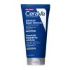 Cerave Advanced Repair Ointment Επανορθωτική Αλοιφή για Πρόσωπο, Σώμα & Χείλη 88ml