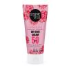 Natura Siberica Organic Shop Sunscreen Αντηλιακή Κρέμα Προσώπου για Κανονικές-Ξηρές Επιδερμίδες SPF50 50ml