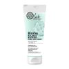Natura Siberica Lab Biome Ενισχυμένη Peel-Off Μάσκα Εξισορρόπησης 75ml