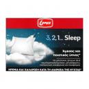 Lanes 3,2,1.. Sleep Συμπλήρωμα Διατροφής για Άμεσο & Ποιοτικό Ύπνο 30 Κάψουλες