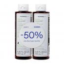 Korres Αλόη & Δίκταμο Σαμπουάν για Κανονικά Μαλλιά 2x250ml