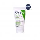 Δώρο Cerave Hydrating Cream to Foam Cleanser 50ml