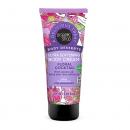 Natura Siberica Organic Shop Body Desserts Κρέμα Σώματος Floral Cocktail 150ml