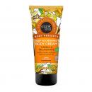 Natura Siberica Organic Shop Body Desserts Vanilla Milkshake Θρεπτική Κρέμα Σώματος Vanilla Milkshake 150ml