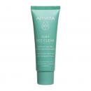 Apivita Just Bee Clear Blemish Control Mattifying Moisturizer Ενυδατική Κρέμα Προσώπου κατά των Ατελειών 40ml