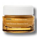 Korres Black Pine Primus Κρέμα Νεότητας Νύχτας για Λείανση Ρυτίδων & Ελαστικότητα 40ml
