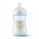 Philips Avent Μπιμπερό Natural Response Μπλε 1m+ 260ml