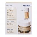 Korres 2 Step Meno Reverse Λευκή Πεύκη Αναπλήρωση Όγκου Κρέμα Ημέρας Για Κανονικές Επιδερμίδες 40ml & Δώρο Ορός Προσώπου 15ml