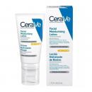 CeraVe Facial Moisturising AM Ενυδατική Λοσιόν Προσώπου Ημέρας για Κανονικές/Ξηρές Επιδερμίδες SPF50 52ml