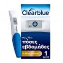 Clearblue Ψηφιακό Τεστ Εγκυμοσύνης με Δείκτη Σύλληψης 1τεμ.