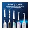 Oral-B Pro Sensitive Clean Ανταλλακτικά Ηλεκτρικής Οδοντόβουρτσας 2τεμ.