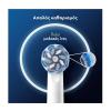 Oral-B Pro Sensitive Clean Ανταλλακτικά Ηλεκτρικής Οδοντόβουρτσας 2τεμ.