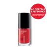 La Roche-Posay Vernis Silicium Βερνίκι Νυχιών 6ml 