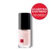La Roche-Posay Vernis Silicium Βερνίκι Νυχιών 6ml 