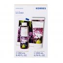 Korres Lilac Set Πασχαλιά Αφρόλουτρο 250ml & Eνυδατικό Γαλάκτωμα Σώματος 200ml