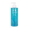 Froika Hyaluronic Moist Wash Καθαριστικό με Υαλουρονκό Οξύ Για Πρόσωπο & Σώμα 400ml