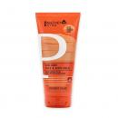 Panthenol Extra Sun Care Αντηλιακό Γαλάκτωμα Για Πρόσωπο & Σώμα SPF50 Με Άρωμα Καρύδας 100ml