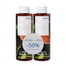 Korres Body Cleanser Mint Tea Αφρόλουτρο Με Άρωμα Πράσινο Τσάι -50% Στο 2ο Προϊόν 2x250ml