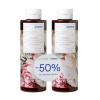 Korres Body Cleanser Grecian Gardenia Αφρόλουτρο Με Άρωμα Γαρδένια -50% Στο 2ο Προϊόν 2x250ml
