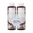 Korres Body Cleanser Yoghurt Αφρόλουτρο Με Άρωμα Γιαούρτι -50% Στο 2ο Προϊόν 2x250ml