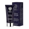 Natura Siberica Royal Caviar Pro Collgen Cryo Face Mask -50°C 75ml