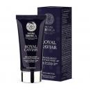 Natura Siberica Royal Caviar Pro Collagen Cryo Face Mask -50°C 75ml
