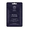 Natura Siberica Royal Caviar Lifting & Firming Peptide Hydrogel Face Mask Μάσκα Προσώπου Ανόρθωσης & Σύσφιξης 1τμχ