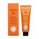Apivita Propolis Προστατευτική Κρέμα Με Πρόπολη 50ml