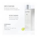 Caudalie Vinoperfect Concentrated Brightening Clycolic Essence Για Λάμψη & Πανάδες 100ml