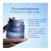 Caudalie Vinoperfect Dark Spot Correcting Glycolic Night Cream Refill Κρέμα Νύχτας Κατά Των Κηλίδων Ανταλλακτικό 50ml