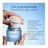 Caudalie Vinoperfect Dark Spot Niacinamide Moisturizer Refill Κρέμα Ημέρας Κατά Των Κηλίδων Ανταλλακτικό 50ml