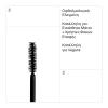 Korres Drama Volume Mascara Για Μεγάλες & Πυκνές Βλεφαρίδες 13ml