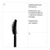 Korres Drama Curl Mascara Για Άμεσο Lash-lift Αποτέλεσμα 13ml
