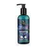 Natura Siberica Organic Shop Mind & Skin Meditation Soothing Shower Oil Χαλαρωτικό Λάδι Ντουζ 260ml