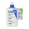 Cerave Moisturising Lotion Ενυδατική Κρέμα Για Ξηρό Δέρμα 473ml & Δώρο Hydrating Cleanser 20ml