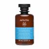 Apivita Hyaluronic Hydra Moisturizing Shampoo Σαμπουάν Ενυδάτωσης Για Κανονικά Μαλλιά 250ml