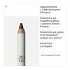 Korres Solid Color Eyeliner Pencil Απαλό Μολύβι Ματιών 1.2gr