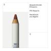 Korres Solid Color lip Liner Μολύβι Χειλιών 1.2gr