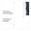 Korres Liquid Color Eyeliner Αδιάβροχο 01 Black 1ml