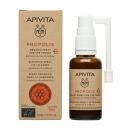 Apivita Propolis Βιολογικό Spray Για Το Λαιμό Με Πρόπολη & Αλθαία 30ml