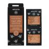 Apivita Express Beauty Mάσκα Σύσφιξης και Αναζωογόνησης με Βασιλικό Πολτό 2x8ml