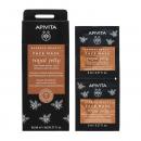 Apivita Express Beauty Mάσκα Σύσφιξης και Αναζωογόνησης με Βασιλικό Πολτό 2x8ml