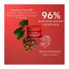 Apivita Beevine Elixir Light Set Νεσεσέρ Με Αντιρυτιδική & Συσφικτική Κρέμα Ελαφριάς Υφής 50ml & Serum 10ml & Αφρός Καθαρισμο...