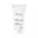 Avene Masque Apaisant Hydratant Καταπραϋντική Μάσκα Ενυδάτωσης Για Ευαίσθητο Δέρμα 50ml