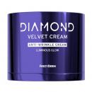 Frezyderm Diamond Velvet Cream Luminous Glow Αντιρυτιδική Ενυδατική Κρέμα Λάμψης 50ml