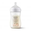 Philips Avent Natural Response Πλαστικό Μπιμπερό με Βαλβίδα Κατά των Κολικών & Θηλή Σιλικόνης 1m+ Καμηλοπάρδαλη 260ml
