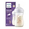 Philips Avent Natural Response Πλαστικό Μπιμπερό με Βαλβίδα Κατά των Κολικών & Θηλή Σιλικόνης 1m+ Καμηλοπάρδαλη 260ml