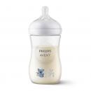 Philips Avent Natural Response Πλαστικό Μπιμπερό με Βαλβίδα Κατά των Κολικών & Θηλή Σιλικόνης 1m+ Κοάλα 260ml